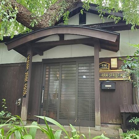 Samurai Strirt Haus Takeie 屋敷 Ichia Hotel Daisen  Exterior photo