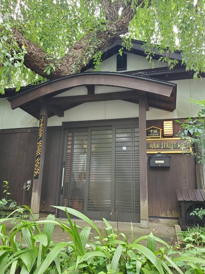 Samurai Strirt Haus Takeie 屋敷 Ichia Hotel Daisen  Exterior photo